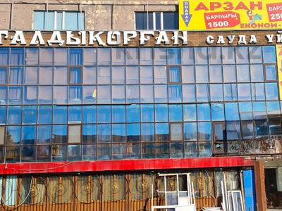 Свободное назначение, офисы, магазины и бутики, склады, азс, автосервисы и автомойки, общепит, салоны красоты, сельское хозяйство, бани, гостиницы и зоны отдыха, медцентры и аптеки, образование, развлечения · 1200 м² за 280 млн 〒 в Талдыкоргане