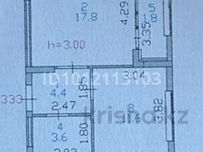 1-комнатная квартира · 39.2 м² · 6/12 этаж, ул. Толе Би 59 за 29 млн ₸ в Астане, Есильский р-н