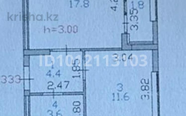 1-комнатная квартира · 39.2 м² · 6/12 этаж, ул. Толе Би 59 за 29 млн ₸ в Астане, Есильский р-н — фото 2