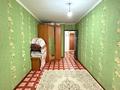 2-бөлмелі пәтер · 48 м² · 7/9 қабат, 13-й мкр 52б, бағасы: 10 млн ₸ в Актау — фото 7