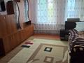 Отдельный дом · 8 комнат · 170 м² · 11.4 сот., Лазарева — Пушкина за 53 млн ₸ в Таразе — фото 5