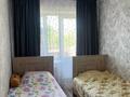 3-комнатная квартира · 63 м² · 5/5 этаж, Ул.Абая 153 — Абая-Ташкенсткая за 20 млн ₸ в Таразе — фото 6