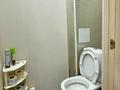 4-бөлмелі пәтер · 90 м² · 4/5 қабат, Мушелтой 5, бағасы: 30.4 млн ₸ в Талдыкоргане, мкр Мушелтой — фото 12