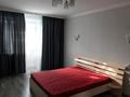 3-комнатная квартира · 109.7 м² · 7/10 этаж, Кошкарбаева 23а за 52 млн ₸ в Астане, Алматы р-н — фото 9