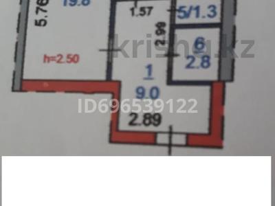 1-комнатная квартира, 42.7 м², 4/5 этаж, Юбилейный за 17.5 млн 〒 в Костанае, Юбилейный