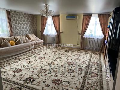 Отдельный дом • 4 комнаты • 130 м² • 24 сот., Акжар, Достык 139 за 25 млн 〒 в Атырау