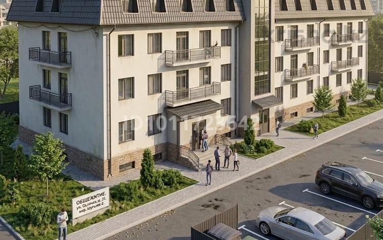 Участок · 10 соток, мкр Туркестан, Сыганак 31 — Рыскулова Емцова за 125 млн ₸ в Алматы, Алатауский р-н — фото 2
