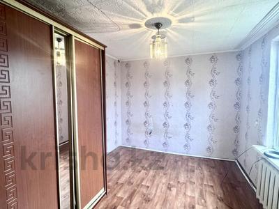 Жеке үй · 4 бөлме · 70 м² · 8 жүзд., 8 марта, бағасы: 17 млн ₸ в Рудном