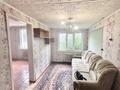 Отдельный дом · 4 комнаты · 70 м² · 8 сот., 8 марта за 17 млн ₸ в Рудном — фото 6
