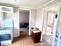 Отдельный дом · 4 комнаты · 70 м² · 8 сот., 8 марта за 17 млн ₸ в Рудном — фото 9