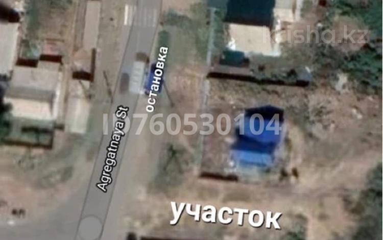 Жер телімі · 4 га, Уральск, бағасы: 6 млн ₸ — фото 2