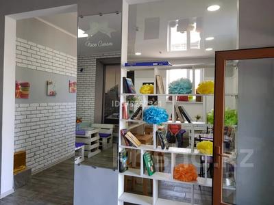 Еркін · 34 м², бағасы: 190 000 〒 в Таразе