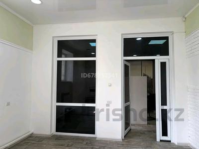 Свободное назначение · 34 м² за 190 000 ₸ в Таразе