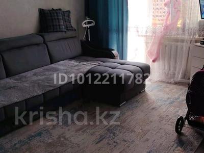 1-бөлмелі пәтер · 34 м² · 4/4 қабат, Сейфуллина 32, бағасы: 6.8 млн ₸ в Темиртау