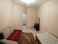 1-бөлмелі пәтер · 42 м² · 6/6 қабат, Юбилейный 32, бағасы: 150 000 ₸ в Костанае — фото 3