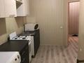 1-бөлмелі пәтер · 42 м² · 6/6 қабат, Юбилейный 32, бағасы: 150 000 ₸ в Костанае — фото 4