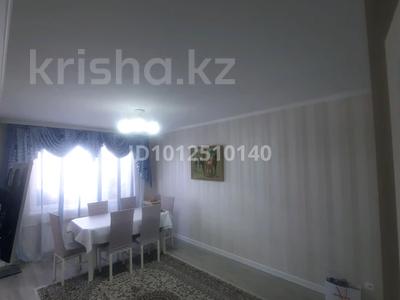 3-бөлмелі пәтер · 62 м² · 5/5 қабат, Ярославская 12, бағасы: 16.5 млн ₸ в Уральске