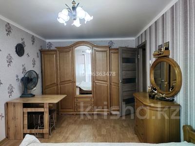 Продажа квартир в Северо-Казахстанской обл.: 1-комнатная квартира · 30 м² · 5/5 этаж, Абая — Район ТД Айсберг за 16 млн 〒 1-комнатная квартира · 30 м² · 5/5 этаж, Абая — Район ТД Айсберг за 16 млн 〒 в Петропавловске