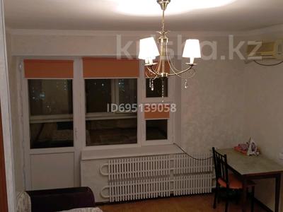 1-комнатная квартира · 31 м² · 9/10 этаж, 12-й мкр 31 — Гипермаркет Анвар за 136 500 〒 в Актау