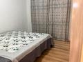 2-комнатная квартира · 46 м² · 2/5 этаж, АДИ ШАРИПОВА — БОГЕНБАЙ БАТЫРА за 37.6 млн ₸ в Алматы, Алмалинский р-н — фото 16