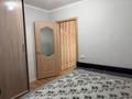 2-комнатная квартира · 46 м² · 2/5 этаж, АДИ ШАРИПОВА — БОГЕНБАЙ БАТЫРА за 37.6 млн ₸ в Алматы, Алмалинский р-н — фото 26