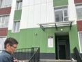 1-бөлмелі пәтер · 32 м² · 4/9 қабат, Санжара Жандосова, бағасы: 180 000 ₸ в Алматы, Наурызбайский р-н — фото 17