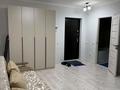 1-бөлмелі пәтер · 32 м² · 4/9 қабат, Санжара Жандосова, бағасы: 180 000 ₸ в Алматы, Наурызбайский р-н — фото 5