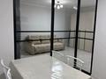 1-бөлмелі пәтер · 32 м² · 4/9 қабат, Санжара Жандосова, бағасы: 180 000 ₸ в Алматы, Наурызбайский р-н — фото 9
