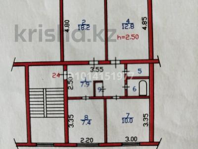 3-комнатная квартира · 63.3 м² · 3/5 этаж, ул. Ак. Сатпаева за 22.5 млн ₸ в Семее