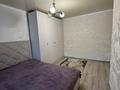 4-комнатная квартира · 81.5 м² · 10/12 этаж, 15 микрорайон 18 за 32 млн ₸ в Семее — фото 6