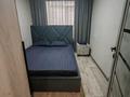 2-комнатная квартира · 48 м² · 1/5 этаж, 50 лет Октября 104 за 15 000 ₸ в Рудном — фото 7