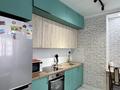 2-комнатная квартира · 41 м² · 8/12 этаж, Сатпаева 90А — Туркебаева за 350 000 ₸ в Алматы, Бостандыкский р-н — фото 3