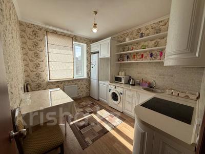 Аренда квартир в Карагандинской обл.: 2-комнатная квартира · 70 м² · 6/16 этаж · помесячно, мкр Юго-Восток, Мкр Юго-Восток, ул. Бауыржана Момышулы 24 за 180 000 〒 2-комнатная квартира · 70 м² · 6/16 этаж · помесячно, мкр Юго-Восток, Мкр Юго-Восток, ул. Бауыржана Момышулы 24 за 180 000 〒 в Караганде, Казыбек би р-н