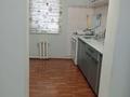 Отдельный дом · 4 комнаты · 180 м² · 10 сот., Жангир хана за 45 млн ₸ в Атырау, мкр Ак депо — фото 4
