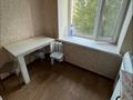 1-бөлмелі пәтер, 30 м², 5/5 қабат, кенесары 82 — янушкеевича, бағасы: 12 млн 〒 в Астане, р-н Байконур — фото 8