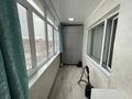 3-комнатная квартира · 75 м² · 3/5 этаж, Абая 59 — Улица Абая за 26 млн ₸ в Сатпаев — фото 14