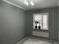 3-комнатная квартира · 75 м² · 3/5 этаж, Абая 59 — Улица Абая за 26 млн ₸ в Сатпаев — фото 5