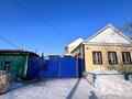 Отдельный дом · 5 комнат · 100.3 м² · 6 сот., Старый город, Жазыкова 37-39 — Малышка за 21.5 млн ₸ в Актобе
