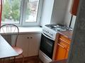 2-бөлмелі пәтер · 45 м² · 7/9 қабат, Пр Нуркена Абдирова 19, бағасы: 170 000 ₸ в Караганде, Казыбек би р-н