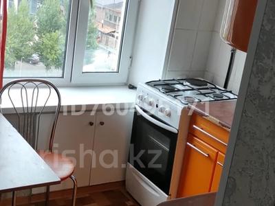 2-бөлмелі пәтер · 45 м² · 7/9 қабат, Пр Нуркена Абдирова 19, бағасы: 170 000 ₸ в Караганде, Казыбек би р-н
