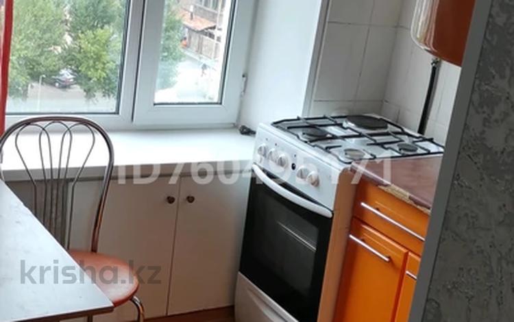 2-бөлмелі пәтер · 45 м² · 7/9 қабат, Пр Нуркена Абдирова 19, бағасы: 170 000 ₸ в Караганде, Казыбек би р-н — фото 2