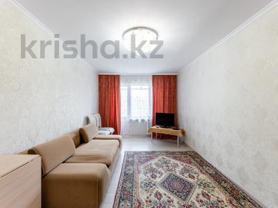 2-комнатная квартира · 43.6 м² · 4/5 этаж, Габдулина за 20 млн 〒 в Астане, р-н Байконур