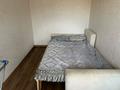 2-комнатная квартира · 43 м² · 5/5 этаж, Назарбаева 11/2 за 15 000 ₸ в Усть-Каменогорске, Ульбинский — фото 10
