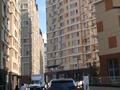 2-комнатная квартира · 53 м² · 14/14 этаж, Жандосова 94/8 за 39.5 млн ₸ в Алматы, Бостандыкский р-н — фото 13