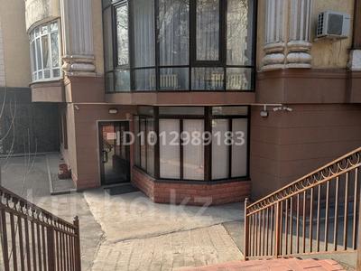 Офисы · 187 м² за 140 млн ₸ в Алматы