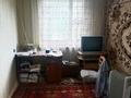 2-комнатная квартира · 44 м², 6 мкр 10 за 5.5 млн ₸ в Степногорске — фото 9