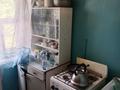 2-комнатная квартира · 44 м², 6 мкр 10 за 5.5 млн ₸ в Степногорске — фото 16