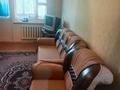 2-комнатная квартира · 44 м², 6 мкр 10 за 5.5 млн ₸ в Степногорске