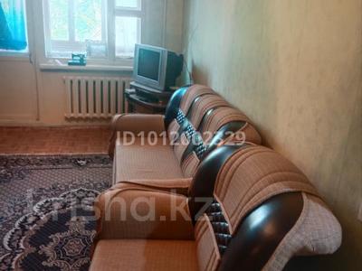 2-комнатная квартира · 44 м², 6 мкр 10 за 5.5 млн ₸ в Степногорске