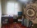 2-комнатная квартира · 44 м², 6 мкр 10 за 5.5 млн ₸ в Степногорске — фото 8